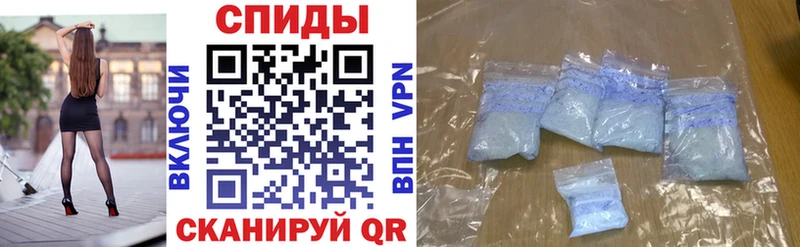 Купить  Алупка  Амфетамин 98% 