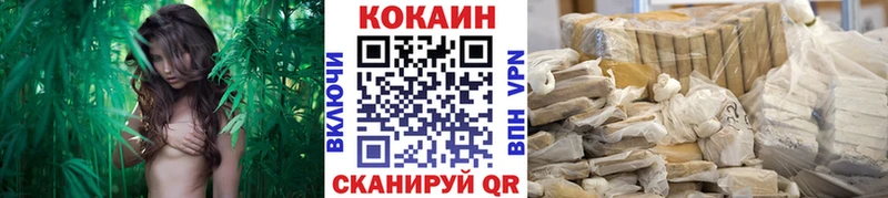 Купить закладки  Алупка  COCAIN Перу 
