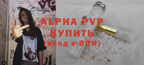 мяу мяу мука Ладушкин