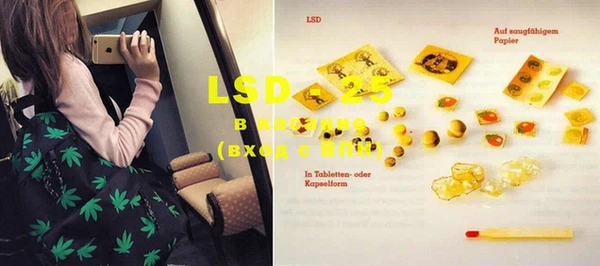 mdma Хадыженск