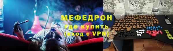 бошки Липки