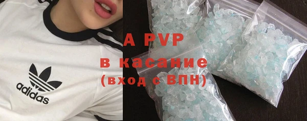 мефедрон мука Лабытнанги