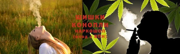 прущий лед Ханты-Мансийск