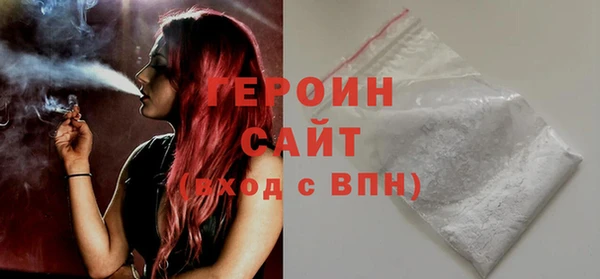 мяу мяу мука Ладушкин