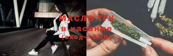 мяу мяу мука Ладушкин