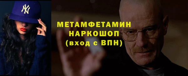 герыч Лагань