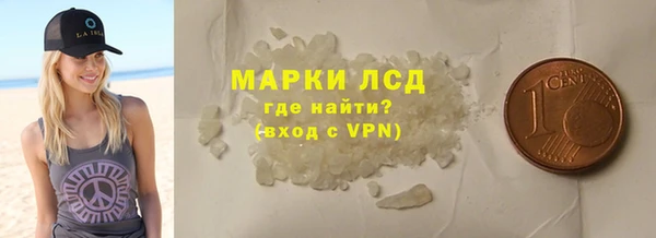 мяу мяу мука Ладушкин