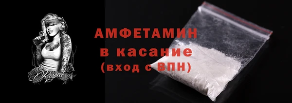 мефедрон мука Лабытнанги