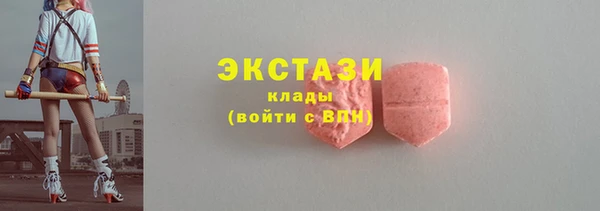 мяу мяу мука Ладушкин