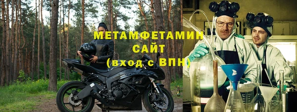 мяу мяу мука Ладушкин