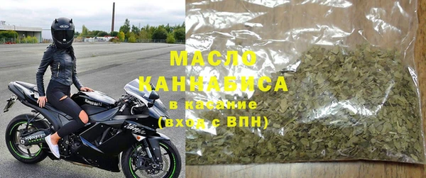 мяу мяу мука Ладушкин
