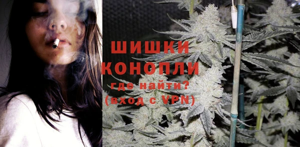 мефедрон мука Лабытнанги
