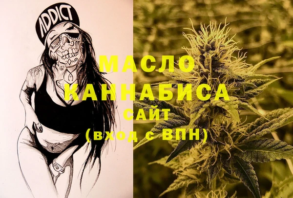 мяу мяу мука Ладушкин
