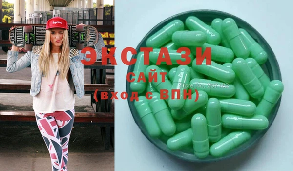 мефедрон мука Лабытнанги