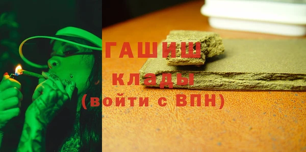 мяу мяу мука Ладушкин