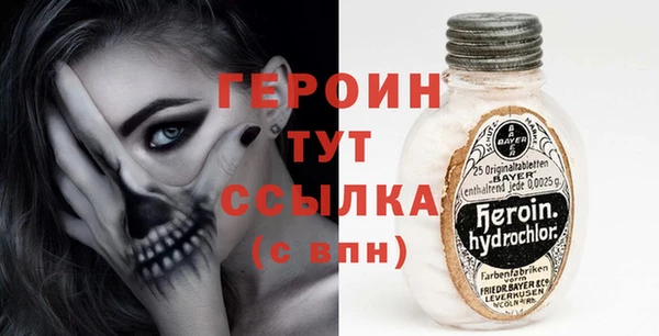 мяу мяу мука Ладушкин